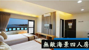 Отель 海漣天海岸民宿 & 水連天海景電梯民宿 Sea Sky Coast Homestay & Shui-lian-tian Homestay  Магун